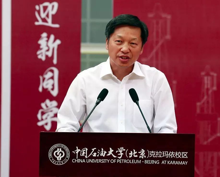 中国石油大学毕业证(中国石油大学专硕学费)
