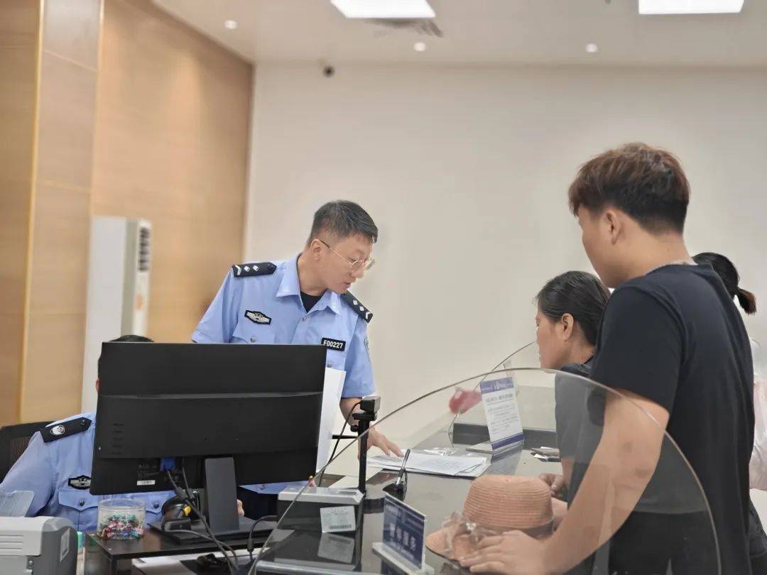 包含办理证件的词条