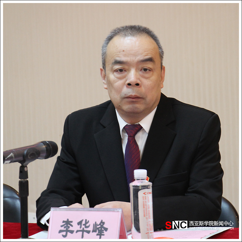 郑州大学文凭(郑州大学全日制毕业证样本)