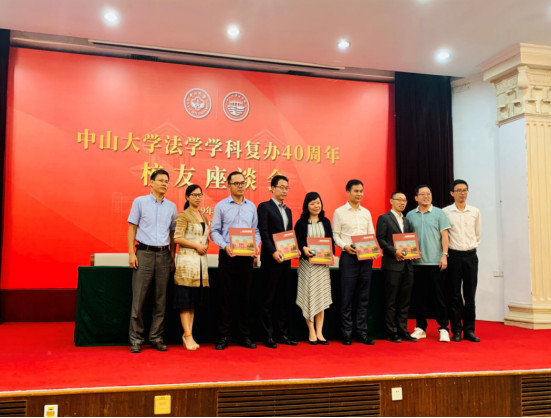 中山大学文凭(中山大学文凭在澳门认可吗)