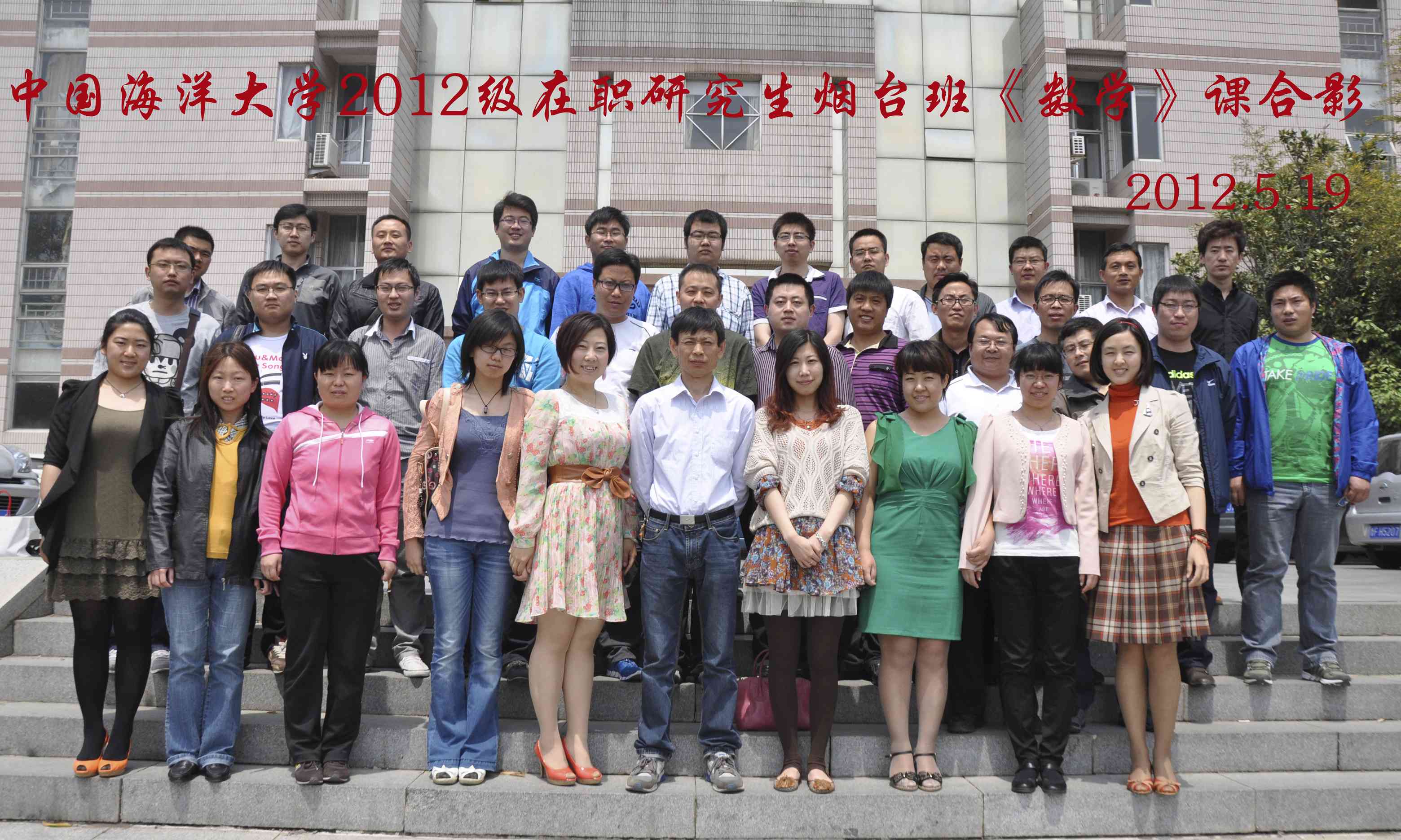 天津大学毕业证(天津大学毕业证丢失了怎么办)