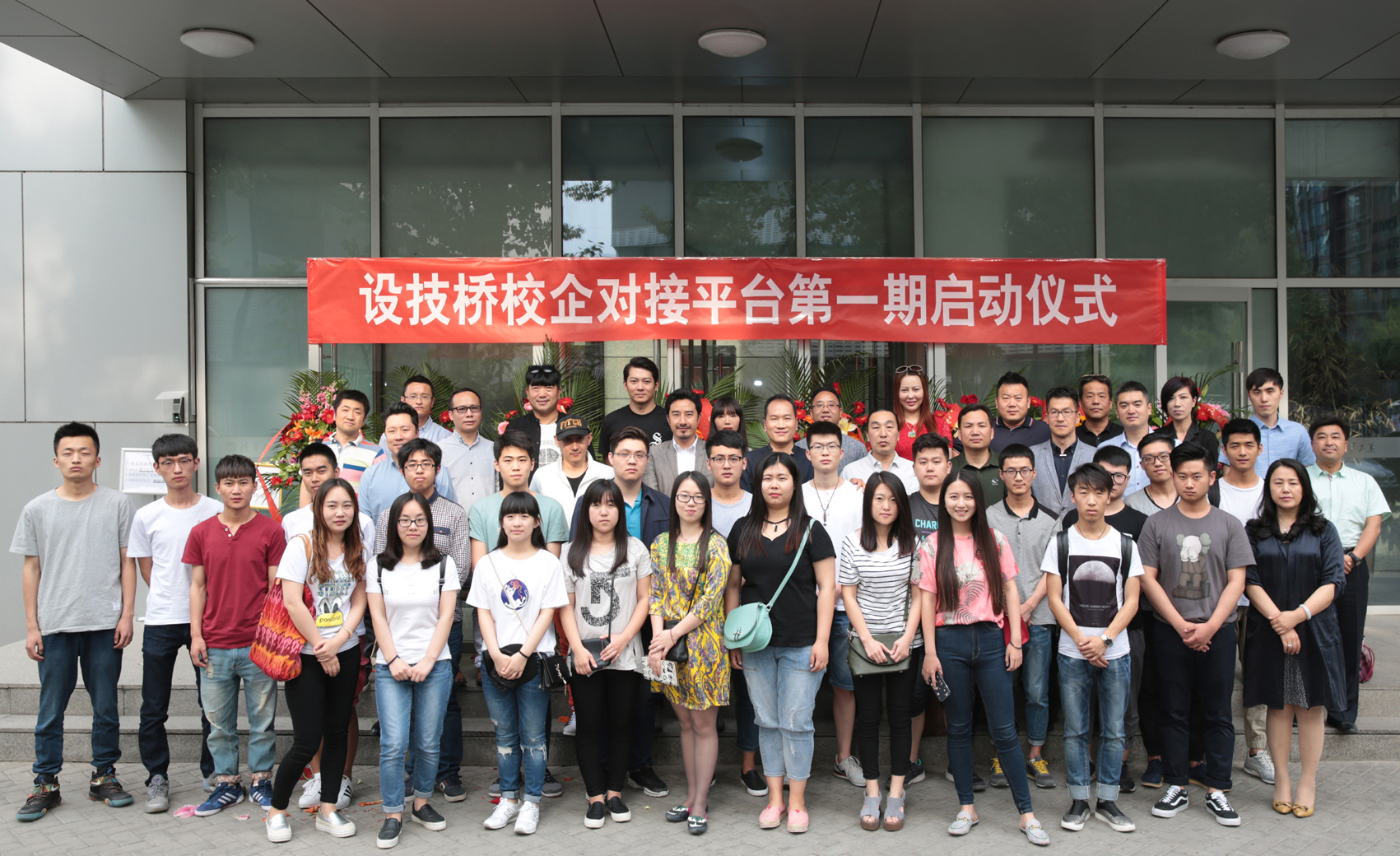 北京林业大学毕业证(北京林业大学毕业证几月份发放)