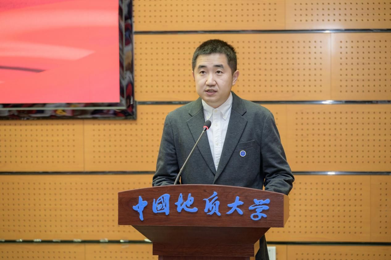 中国地质大学(中国地质大学武汉信息门户)