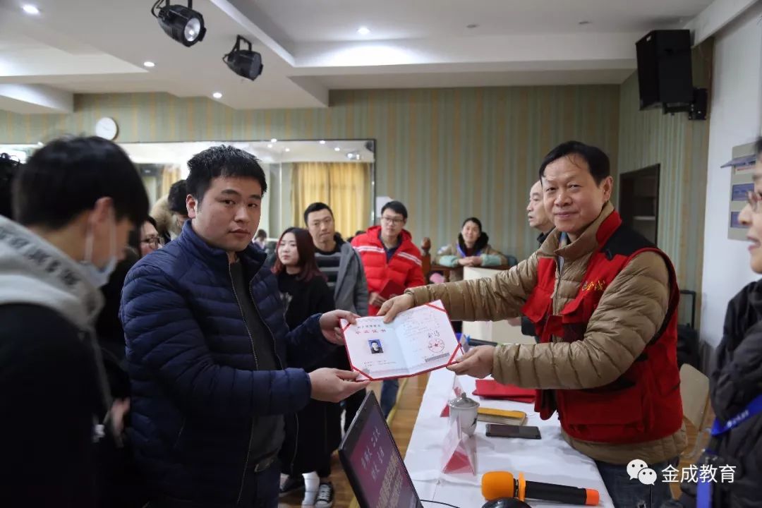 上海财经大学文凭(上海财经大学本科生毕业去向)