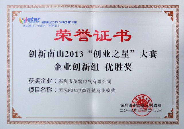 南京理工大学毕业证(南京理工大学专升本)