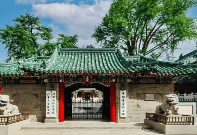 北京协和医学院(北京协和医学院基础学院)