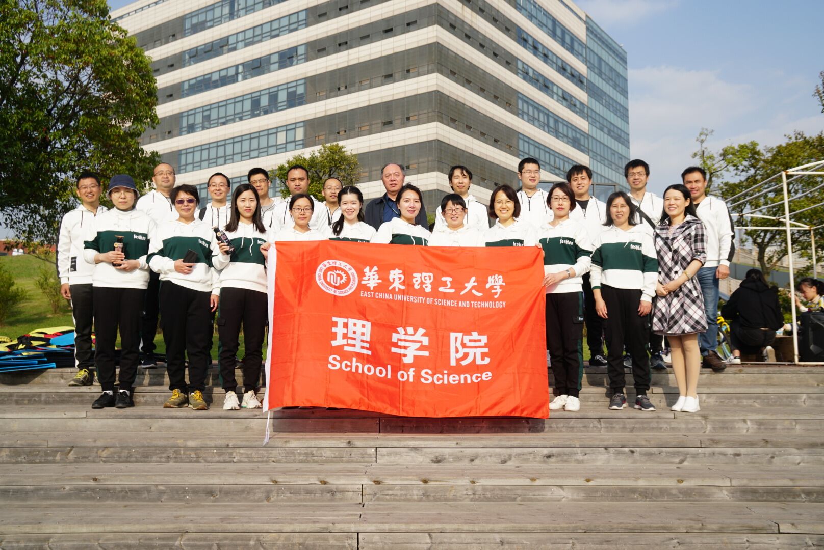 华东理工大学毕业证(华东理工大学毕业证封面)