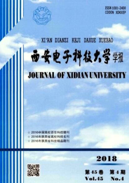 西安电子科技大学文凭(西安电子科技大学毕业证图片全日制本科)