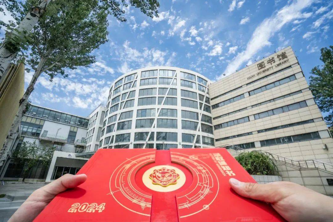 西安电子科技大学文凭(西安电子科技大学毕业证图片全日制本科)