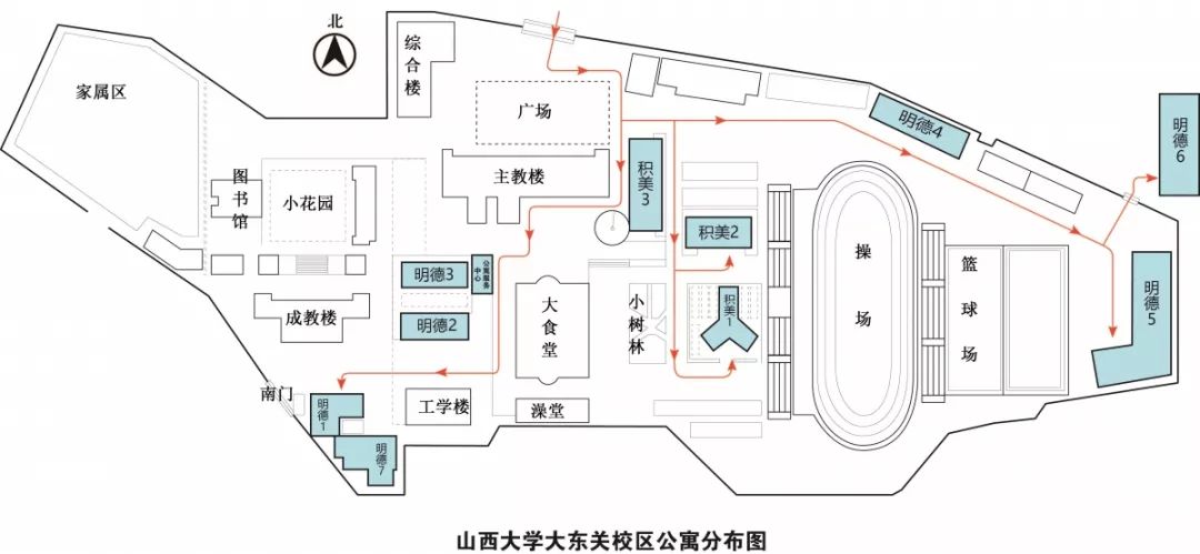 山西大学毕业证(山西大学毕业证原件图片)