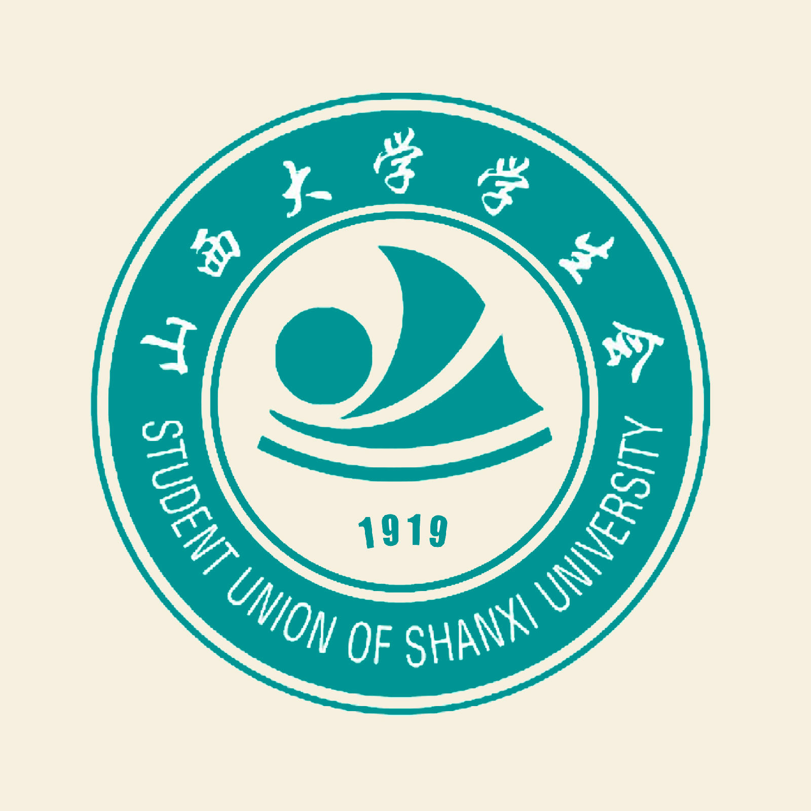 山西大学毕业证(山西大学毕业证原件图片)