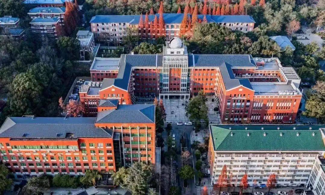 湖南师范大学(湖南师范大学在职研究生招生官网)