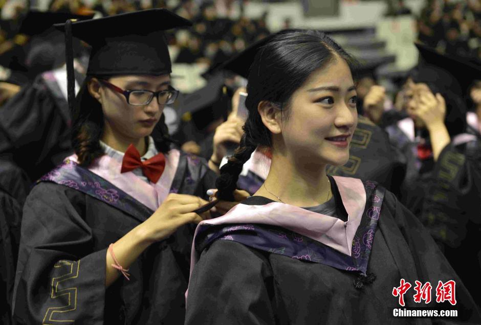 福建师范大学毕业证(福建师范大学毕业证样本)