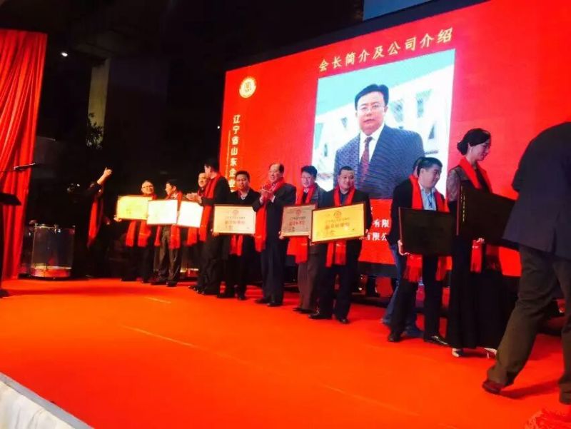 辽宁大学文凭(辽宁大学学位证获取条件)