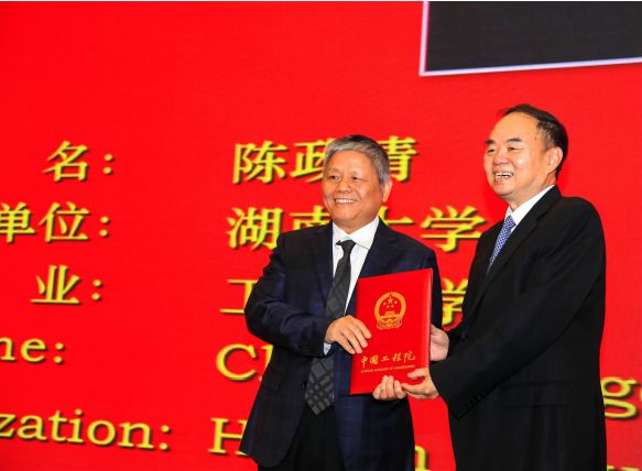 湖南大学毕业证(湖南大学毕业证书图片 本科)