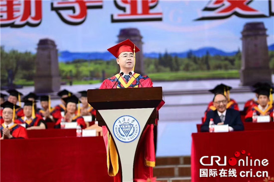 重庆大学毕业证(大学毕业发什么证书)
