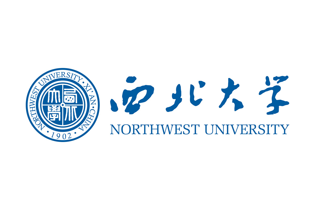 西北大学文凭(西北大学本科毕业要求)