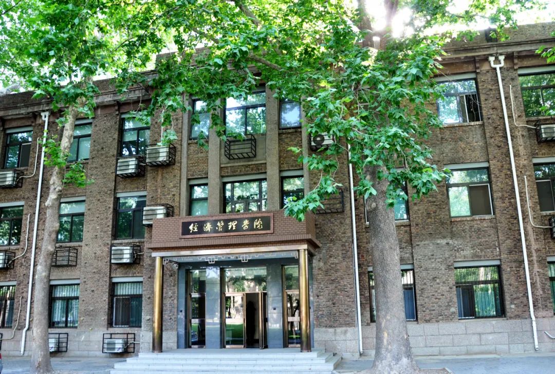 中国农业大学(中国农业大学在哪里)