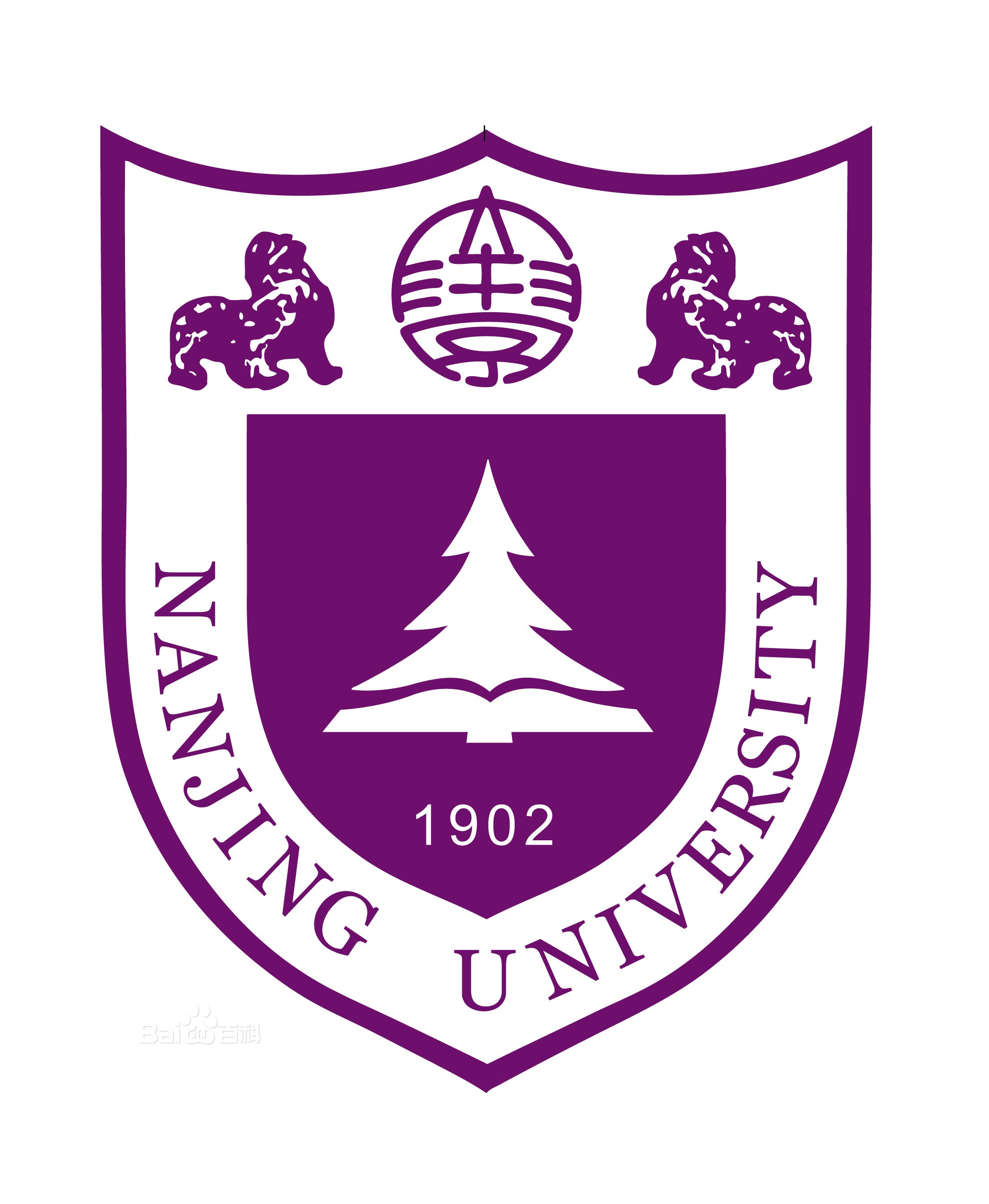南京大学毕业证(南京大学毕业证书图片实拍高清)