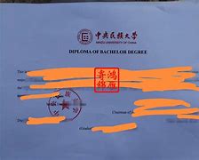 中央民族大学毕业证(中央民族大学毕业证发放标准)