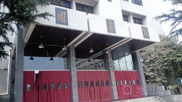 华中科技大学毕业证查询系统