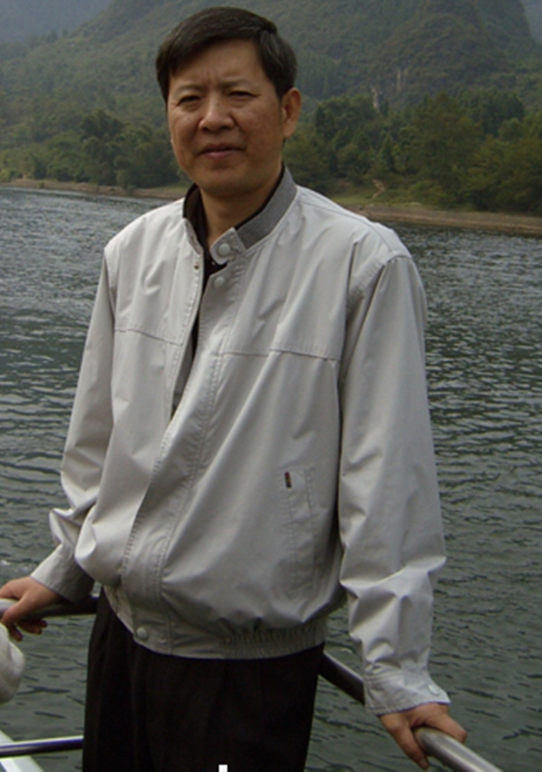 华中科技大学本科毕业证图片